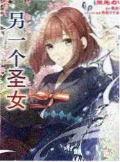 演员访谈资讯图